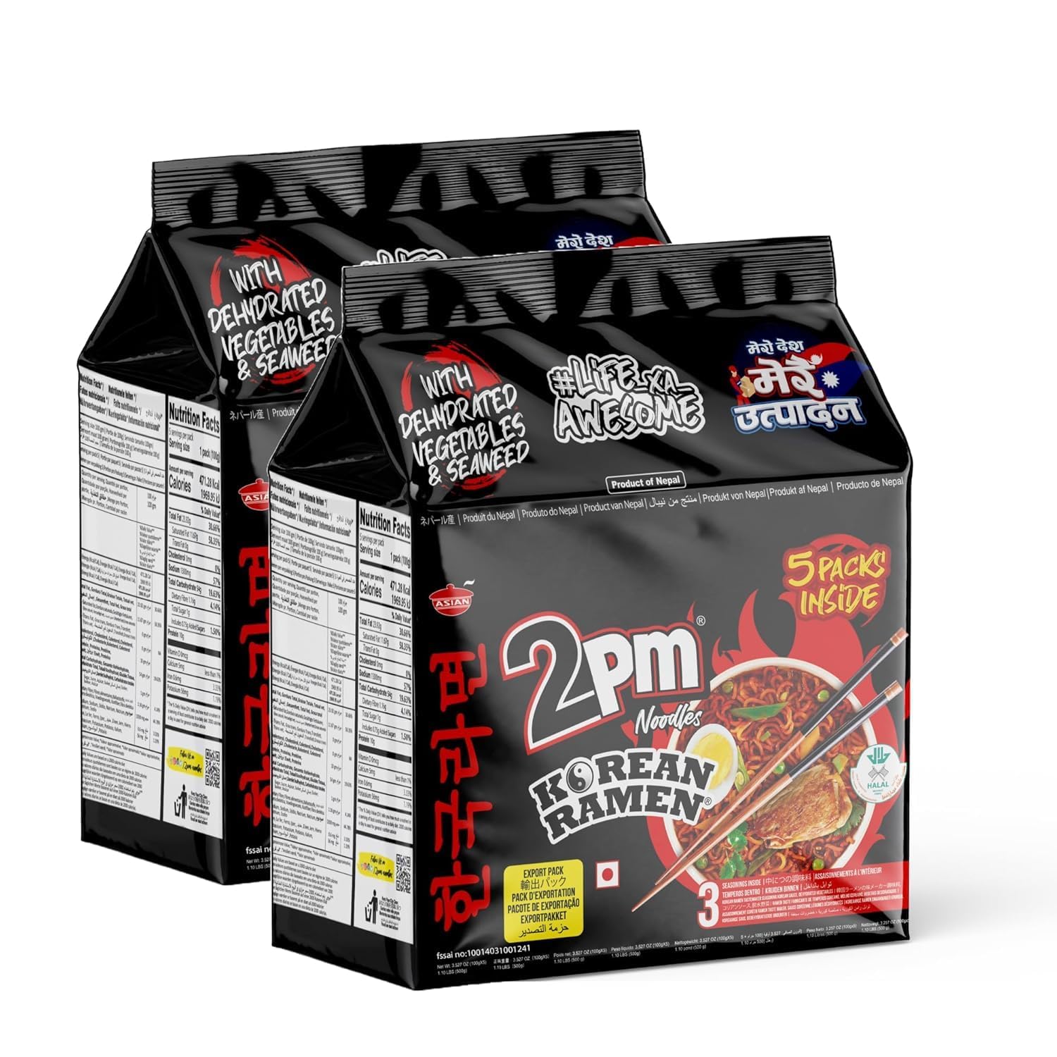 spicygem ② 【used品】 2PM - Korean Ramen Noodles - Including Dehydrated Vegetables
